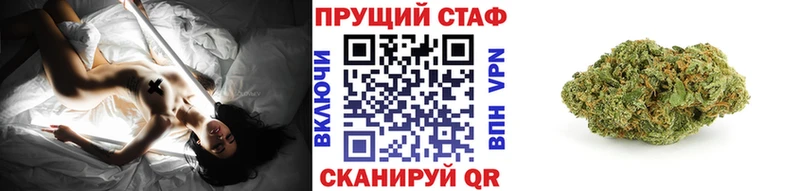 Что такое Стародуб Alpha-PVP  МЕФ  АМФЕТАМИН  МАРИХУАНА  Гашиш 