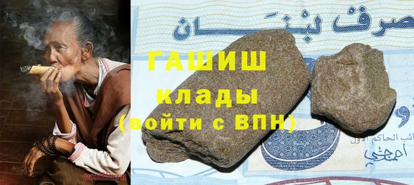 прущая мука Алзамай