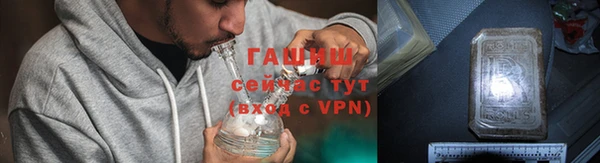 скорость mdpv Алексин