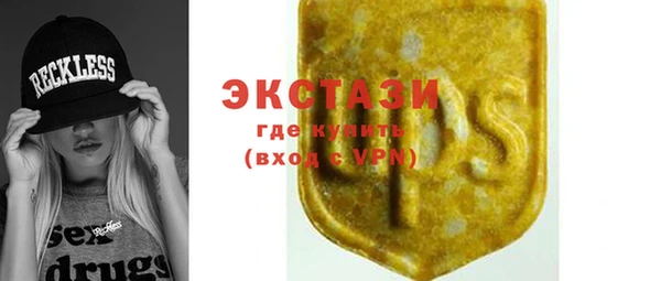 гидра Алексеевка