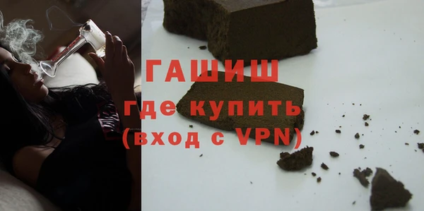 прущая мука Алзамай
