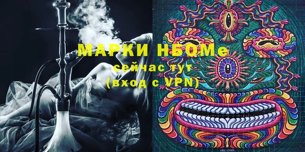 прущая мука Алзамай
