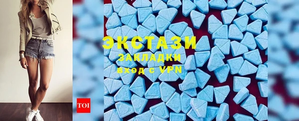 скорость mdpv Алексин