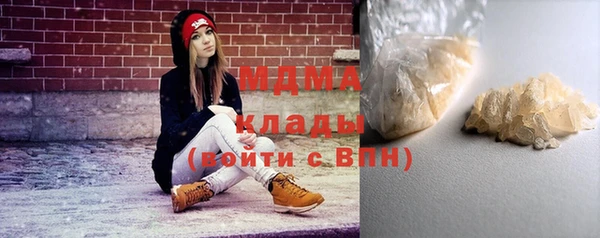 прущая мука Алзамай