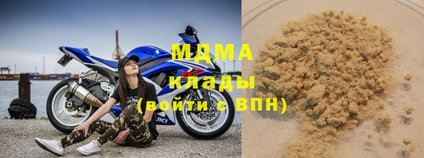 скорость mdpv Алексин