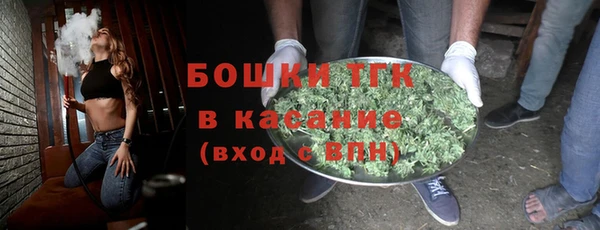 скорость mdpv Алексин